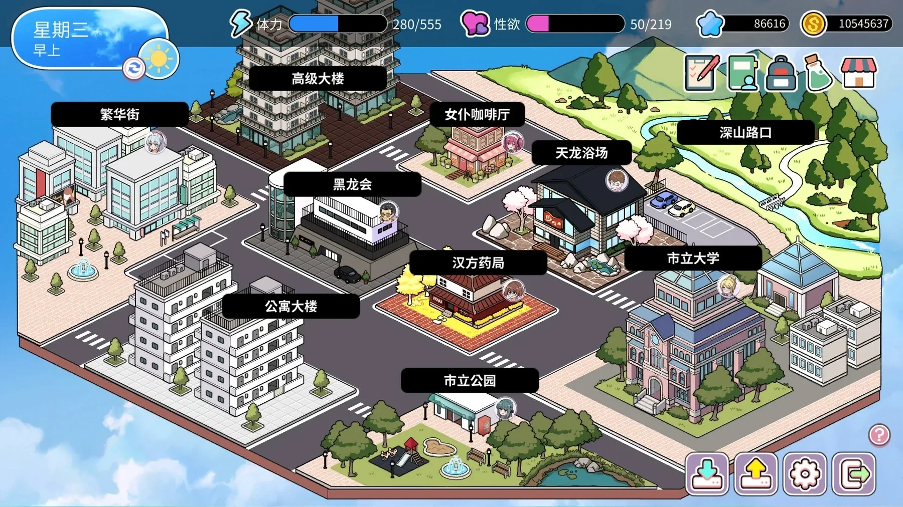 城市地图中的浴场与其他可访问建筑
