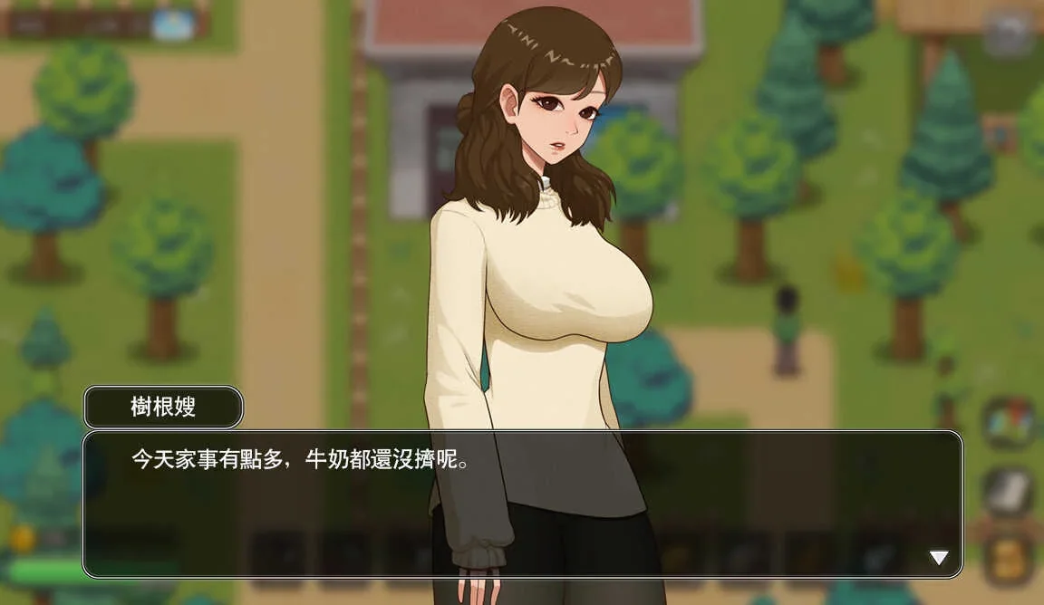 乡间道路上的人物对话画面
