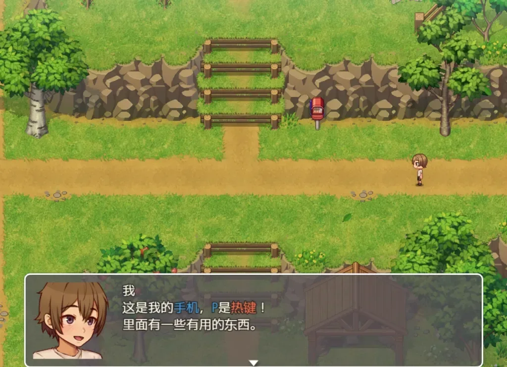 石墙、树林与小路构成的像素乡村