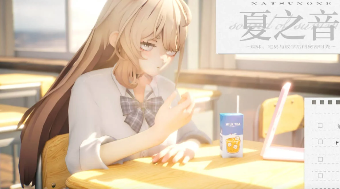 教室窗边的角色与夏之音标题