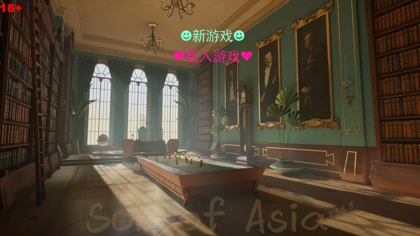 书房与木质长桌构成的标题场景