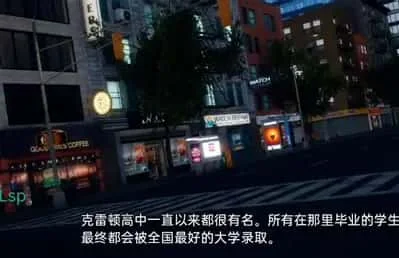 夜间城市街道与文字叙述
